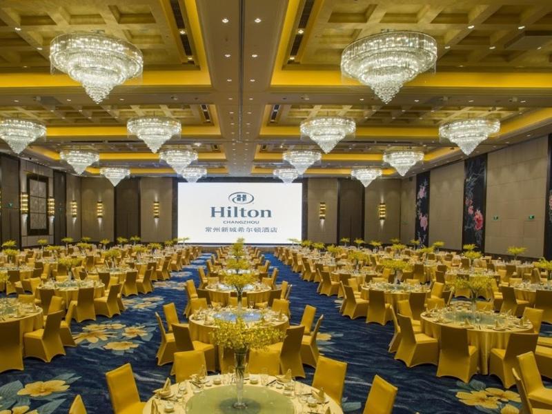 Hilton Changzhou Changzhou  Extérieur photo