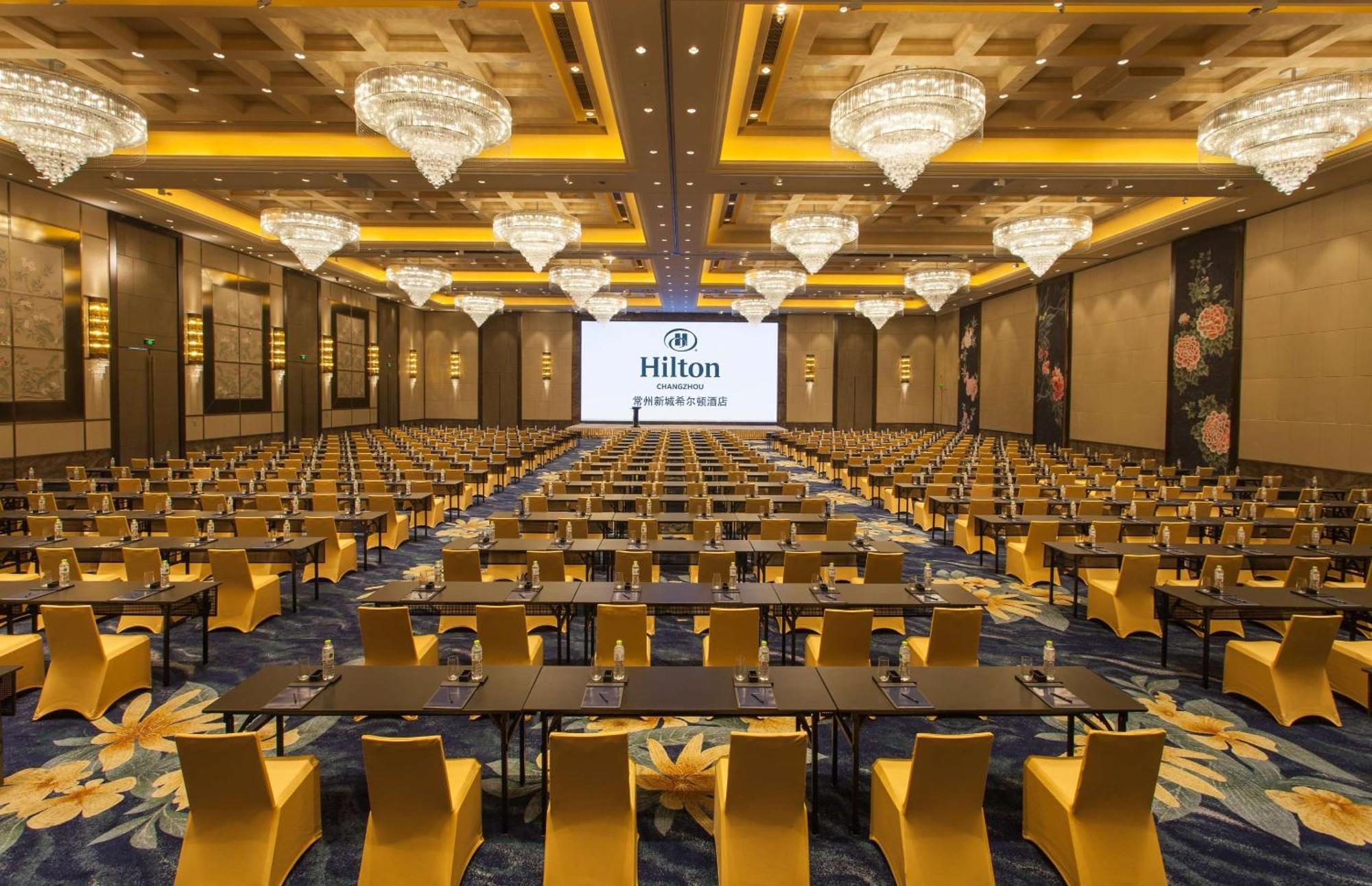 Hilton Changzhou Changzhou  Extérieur photo