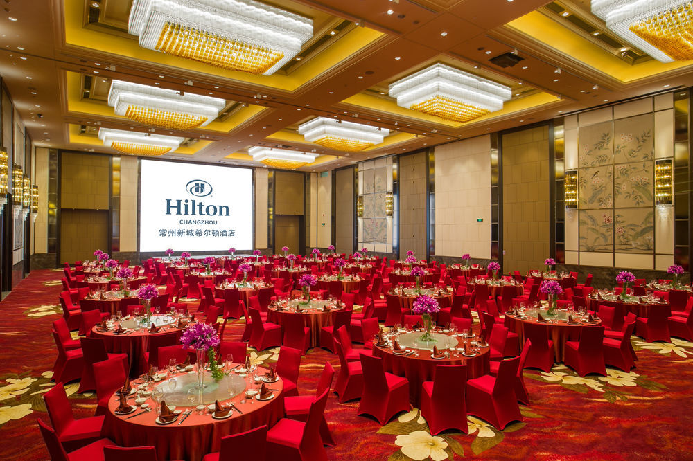 Hilton Changzhou Changzhou  Extérieur photo